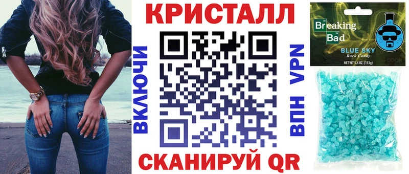 Amphetamine Premium Урюпинск