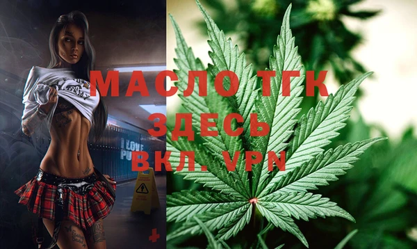 марки nbome Навашино