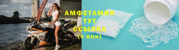 марки nbome Навашино