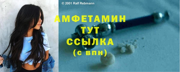 марки nbome Навашино