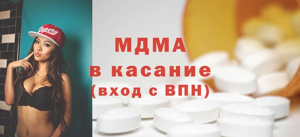 мдма Надым