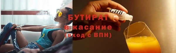 амфетамин Нея