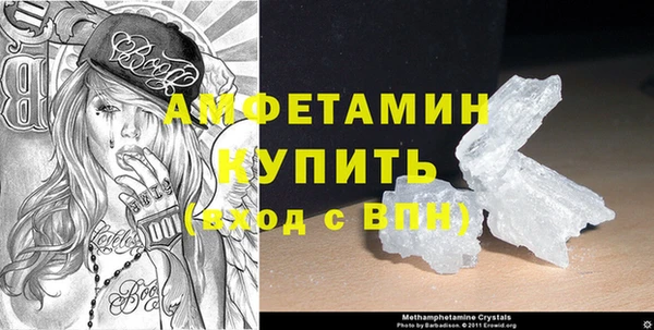 гидропоника Нефтекумск