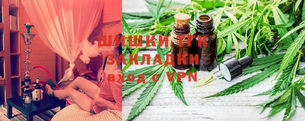марки nbome Навашино