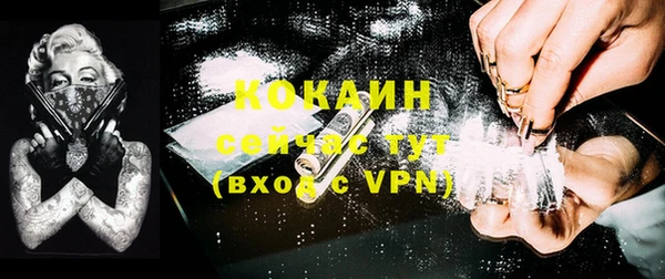 мдма Надым