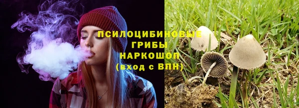 мдма Надым