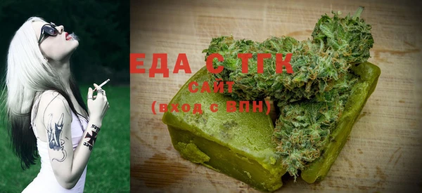 марки nbome Навашино
