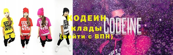 мдма Надым
