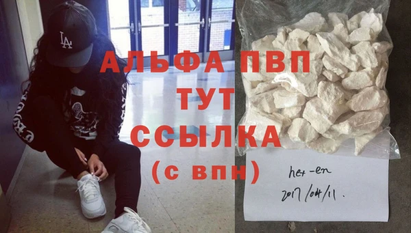 марки nbome Навашино
