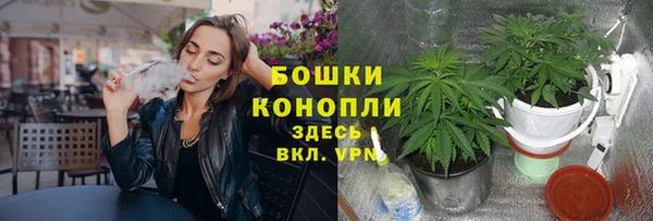 мдма Надым