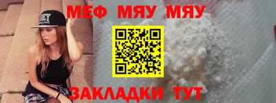 ГАЛЛЮЦИНОГЕННЫЕ ГРИБЫ Ипатово