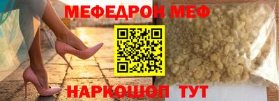 ГАЛЛЮЦИНОГЕННЫЕ ГРИБЫ Ипатово