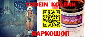 ГАЛЛЮЦИНОГЕННЫЕ ГРИБЫ Ипатово