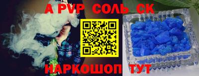ГАЛЛЮЦИНОГЕННЫЕ ГРИБЫ Ипатово