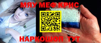 ГАЛЛЮЦИНОГЕННЫЕ ГРИБЫ Ипатово