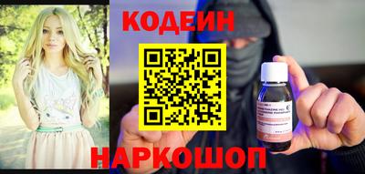 кокс Ирбит