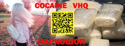 ГАЛЛЮЦИНОГЕННЫЕ ГРИБЫ Ипатово