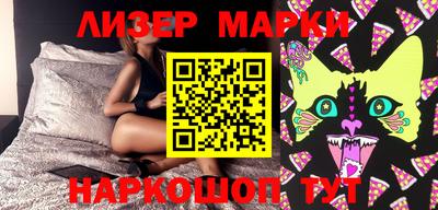кокс Ирбит