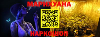 круглые Волжск