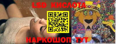 мефедрон Изобильный