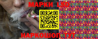ГАЛЛЮЦИНОГЕННЫЕ ГРИБЫ Ипатово