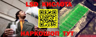 ГАЛЛЮЦИНОГЕННЫЕ ГРИБЫ Ипатово