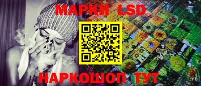 кокс Ирбит