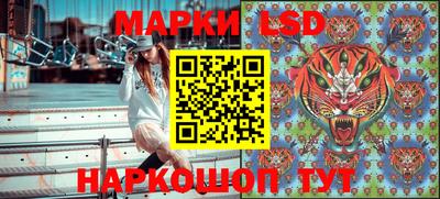 мефедрон Изобильный