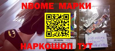 MDMA Абинск