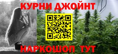 ГАЛЛЮЦИНОГЕННЫЕ ГРИБЫ Ипатово