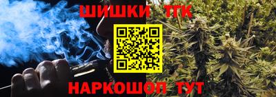 круглые Волжск