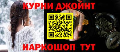 мефедрон Изобильный