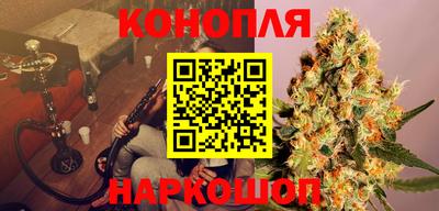 мефедрон Изобильный