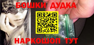 кокс Ирбит