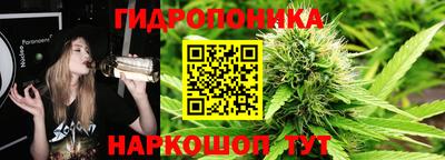 кокс Ирбит