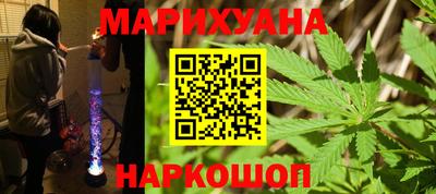 ГАЛЛЮЦИНОГЕННЫЕ ГРИБЫ Ипатово