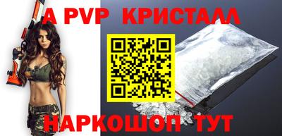 ГАЛЛЮЦИНОГЕННЫЕ ГРИБЫ Ипатово