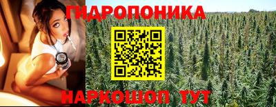 кокс Ирбит