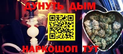 кокс Ирбит