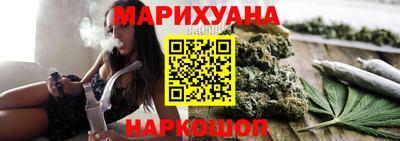 ГАЛЛЮЦИНОГЕННЫЕ ГРИБЫ Ипатово