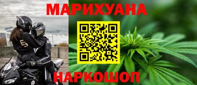 кокс Ирбит