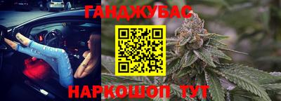 ГАЛЛЮЦИНОГЕННЫЕ ГРИБЫ Ипатово