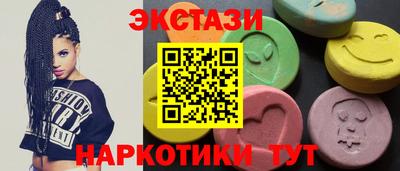 мефедрон Изобильный