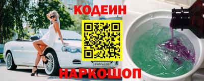 кокс Ирбит