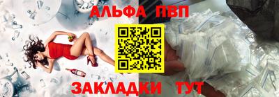 ГАЛЛЮЦИНОГЕННЫЕ ГРИБЫ Ипатово