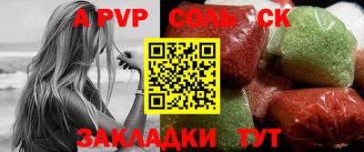 ГАЛЛЮЦИНОГЕННЫЕ ГРИБЫ Ипатово