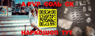 ГАЛЛЮЦИНОГЕННЫЕ ГРИБЫ Ипатово