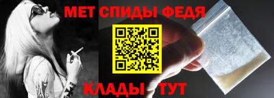 кокс Ирбит
