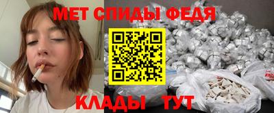 кокс Ирбит
