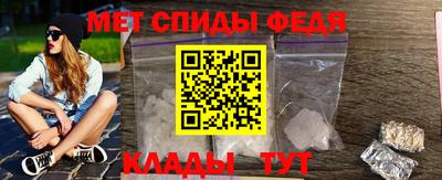 круглые Волжск